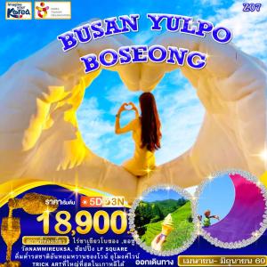 BUSAN YULPO BOSEONG